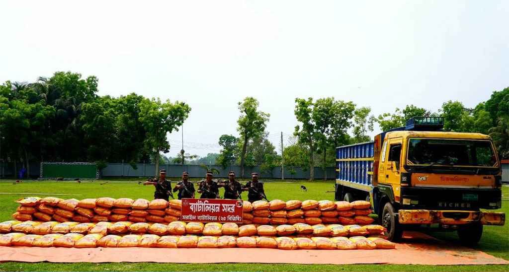 সোয়া কোটি টাকার ভারতীয় জিরা জব্দ