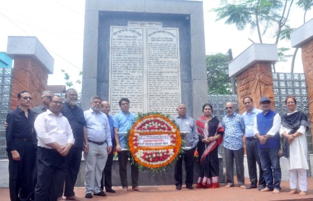 সিলেট কিডনি ফাউন্ডেশন হাসপাতালের শ্রদ্ধা, স্মরণসভা ও দোয়া মাহফিল