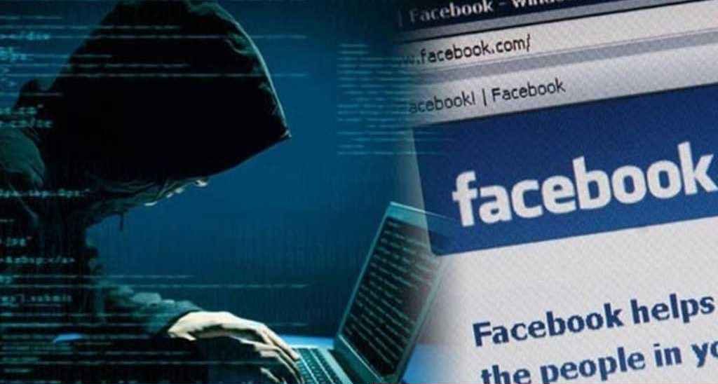 আপনার ফেসবুক আইডি সুরক্ষিত রাখবেন যেভাবে
