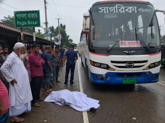 সুনামগঞ্জে বাসের ধাক্কায় প্রাণ গেল বৃদ্ধের
