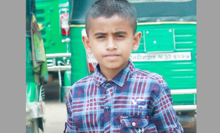 ফেঞ্চুগঞ্জে মাদরাসাছাত্র নিখোঁজ